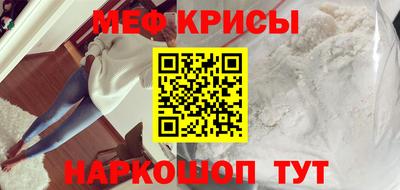 дистиллят марихуана Ликино-Дулёво