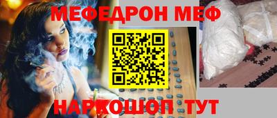 дистиллят марихуана Ликино-Дулёво