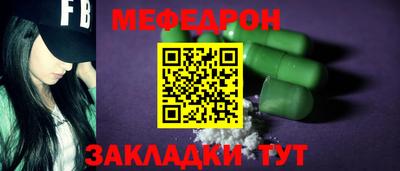 дистиллят марихуана Ликино-Дулёво