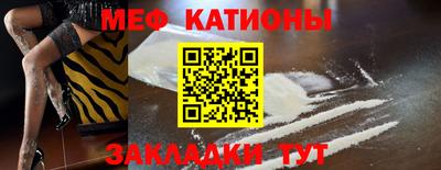 марихуана Лесосибирск
