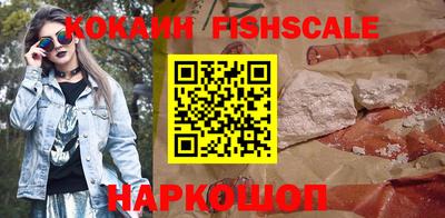 индика Ливны