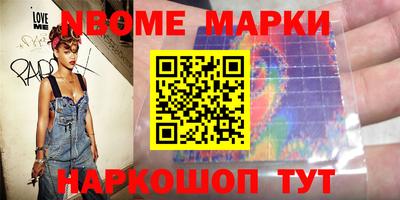 марихуана Лесосибирск