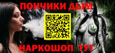 дистиллят марихуана Ликино-Дулёво