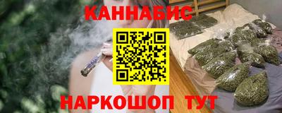 дистиллят марихуана Ликино-Дулёво