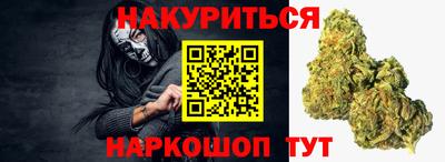 индика Ливны