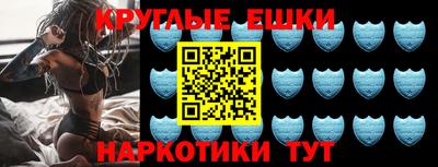 дистиллят марихуана Ликино-Дулёво