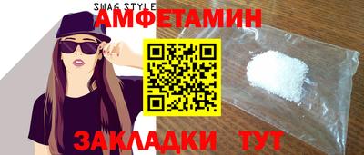 дистиллят марихуана Ликино-Дулёво
