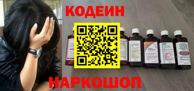 дистиллят марихуана Ликино-Дулёво