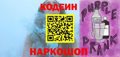 марихуана Лесосибирск
