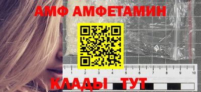 дистиллят марихуана Ликино-Дулёво