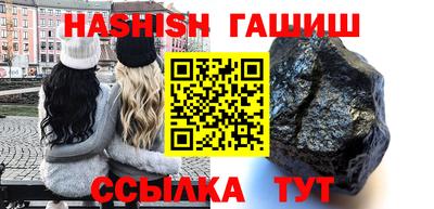 дистиллят марихуана Ликино-Дулёво