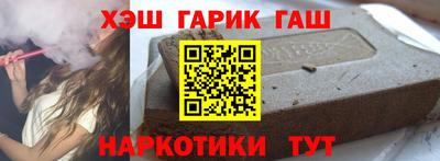дистиллят марихуана Ликино-Дулёво