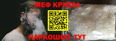 дистиллят марихуана Ликино-Дулёво