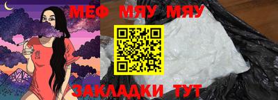 дистиллят марихуана Ликино-Дулёво