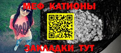 марихуана Лесосибирск